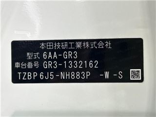 2023 HONDA FIT e:HEV RS photo 2