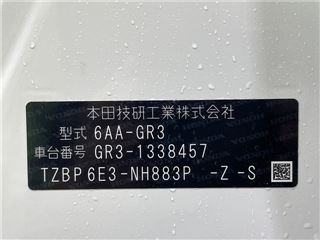 2024 HONDA FIT e:HEV Home photo 2