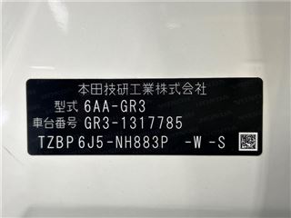 2023 HONDA FIT e:HEV RS photo 2