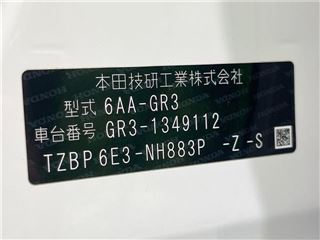 2024 HONDA FIT e:HEV Home photo 2