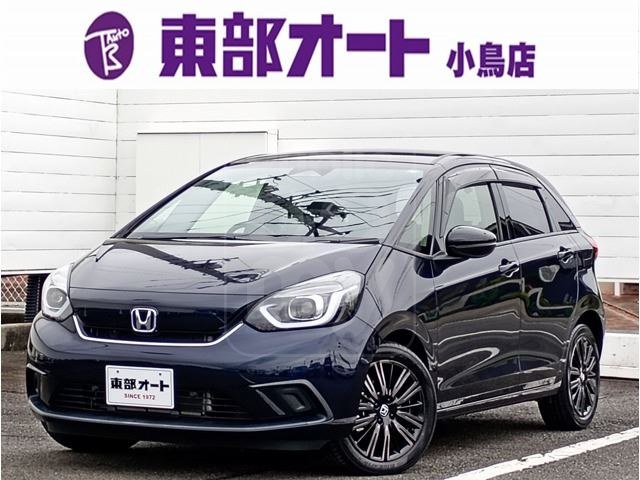 2021 HONDA FIT 1.5 e:HEV Home Casa