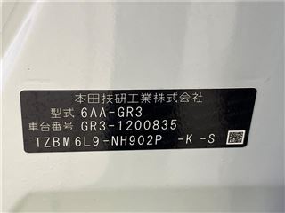 2021 HONDA FIT e:HEV Luxe photo 2