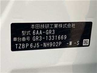 2023 HONDA FIT e:HEV RS photo 2