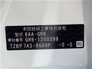 2023 HONDA FIT e:HEV Crosstar photo 2