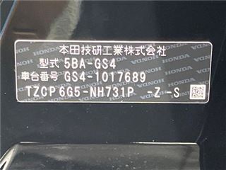 2024 HONDA FIT Home photo 2