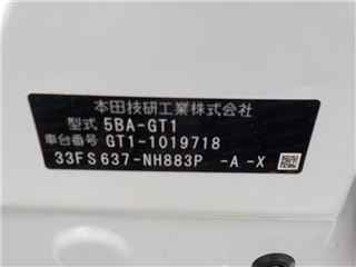 2025 HONDA FREED Air EX, genuine navigation system, full-segment TV, dual power sliding doors, heated seats photo 4