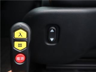 2025 HONDA FREED Crosstar welfare vehicle with passenger seat lift-up seat. photo 4