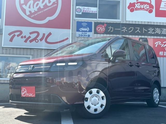 2025 HONDA FREED 1.5 Air 4WD