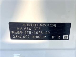 2025 HONDA FREED e:HEV Air photo 2