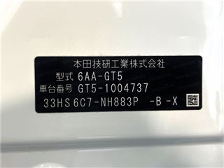 2024 HONDA FREED e:HEV Air photo 2