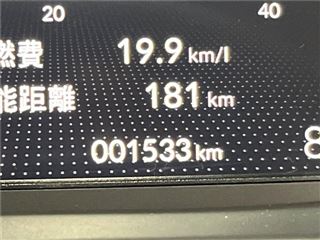 2026 HONDA FREED e:HEV Air EX photo 3