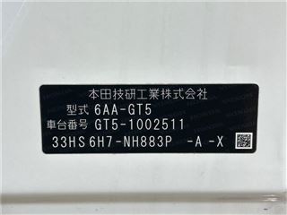 2024 HONDA FREED e:HEV Air EX photo 2