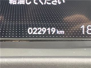2025 HONDA FREED e:HEV Air EX photo 3