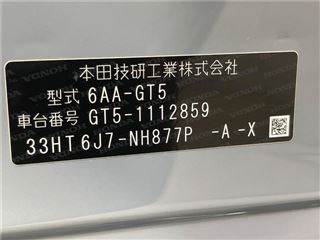 2025 HONDA FREED e:HEV Air EX photo 2