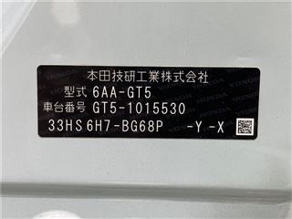 2024 HONDA FREED e:HEV Air EX photo 2