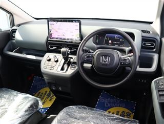 2026 HONDA FREED 1.5 e:HEV Crosstar photo 3