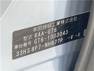 2024 HONDA FREED e:HEV Crosstar photo 2