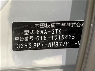 2025 HONDA FREED e:HEV Crosstar photo 2