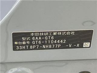 2025 HONDA FREED e:HEV Crosstar photo 2