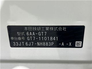 2025 HONDA FREED e:HEV Air EX photo 2