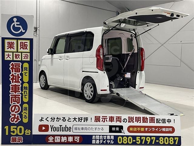 2023 HONDA N-BOX Welfare vehicle, manual ramp, single vehicle capacity, 4-seater, 27,000 km mileage, Honda Sensing.