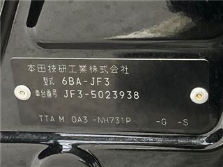 2021 HONDA N-BOX G photo 2