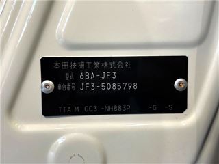 2021 HONDA N-BOX L photo 2