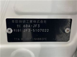 2021 HONDA N-BOX L photo 2