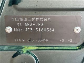 2022 HONDA N-BOX L photo 2