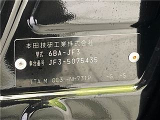 2021 HONDA N-BOX L photo 2