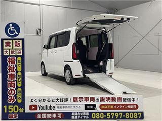 2024 HONDA N-BOX Welfare vehicle, manual ramp, single vehicle capacity, 4-seater, 31,000 km mileage, Honda Sensing.