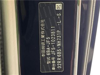 2024 HONDA N-BOX Base grade photo 2