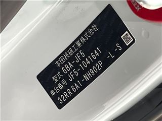 2024 HONDA N-BOX Base grade photo 2