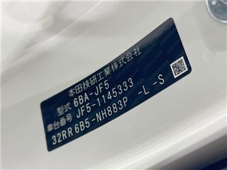 2024 HONDA N-BOX Base grade photo 2