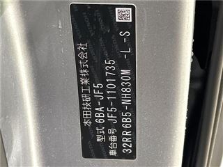 2024 HONDA N-BOX Base grade photo 2