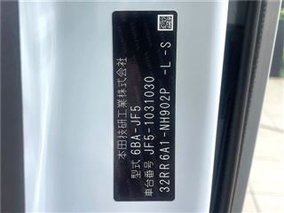 2023 HONDA N-BOX Base grade photo 2