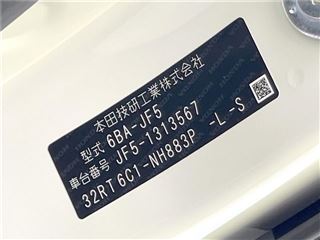 2025 HONDA N-BOX Base grade photo 2