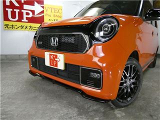 2021 HONDA N-ONE Original photo 5