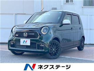 2022 HONDA N-ONE RS photo 4