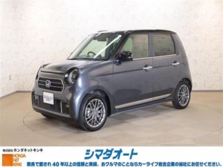 2023 HONDA N-ONE Premium Tourer
