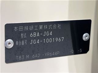 2021 HONDA N-ONE original photo 2
