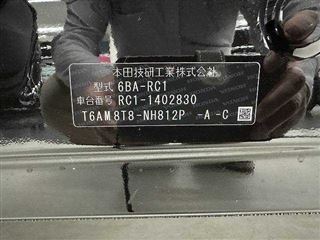 2021 HONDA ODYSSEY Absolute EX, one-owner vehicle, genuine navigation system, TV, multi-view camera. photo 2