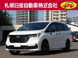 2022 HONDA ODYSSEY 2.4 Absolute EX 4WD