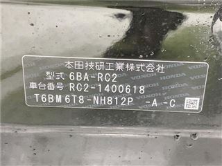 2021 HONDA ODYSSEY Absolute EX photo 2