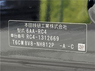 2021 HONDA ODYSSEY e: HEV Absolute EX photo 2