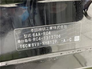 2021 HONDA ODYSSEY e: HEV Absolute EX photo 2