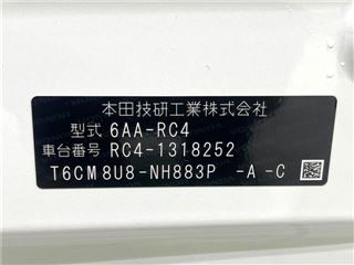 2022 HONDA ODYSSEY e: HEV Absolute EX photo 2