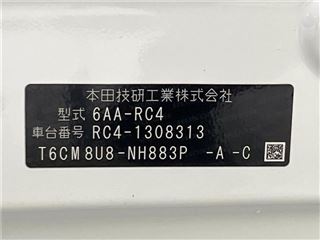2021 HONDA ODYSSEY e: HEV Absolute EX photo 2