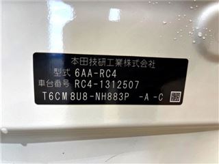 2021 HONDA ODYSSEY e: HEV Absolute EX photo 2