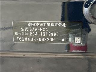 2022 HONDA ODYSSEY e: HEV Absolute EX photo 2
